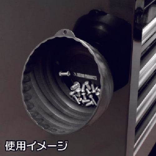 アストロプロダクツ プラスチック マグネットボール 2003000002034 1 個