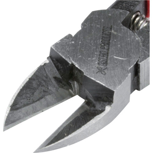 アストロプロダクツ フラットヘッドニッパー 125mm DP759 2002000027597 1 丁