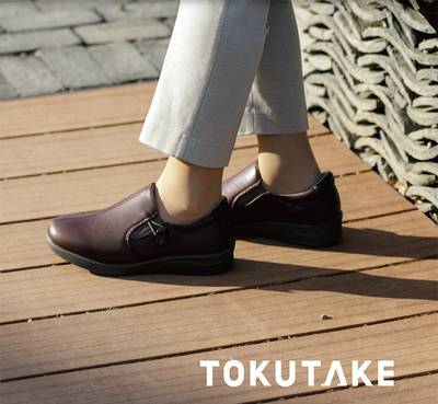 Tokutake Industry aimu-6503 Beige M
