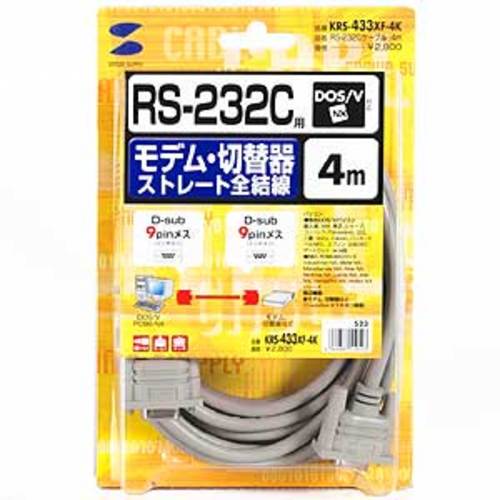 SANWA RS-232C 케이블(모뎀·TA용·4m) KRS-433XF-4K 1개