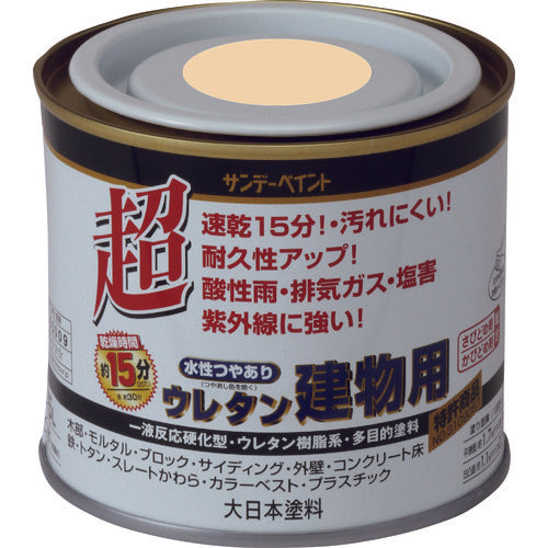 Sunday Paint Water-based glossy urethane paint for buildings, light gray, 200m, 23M21, 1 unit