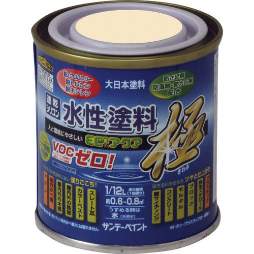 Sunday Paint Water-based ECO Aqua Dark Green 80M 270446 1 pc