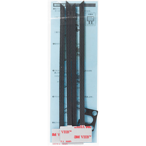 SANWA HDMI 홀드 록(HDMI 플러그 대응) CA-NB004 1개