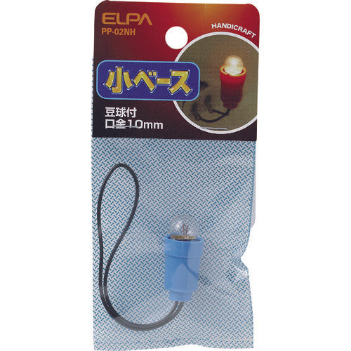 ELPA Small Base Ball PP-02NH 1 piece