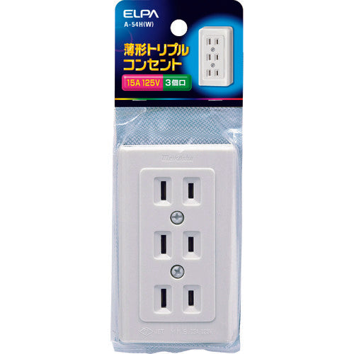 ELPA Thin Triple Outlet A-54H(W) 1 pc
