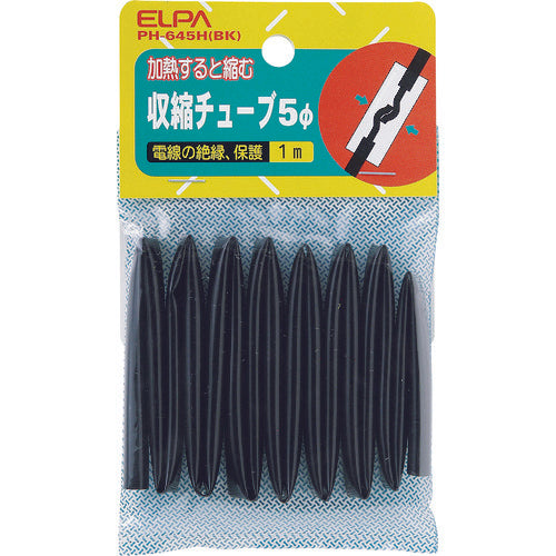 ELPA shrink tube 5Φ black PH-645H(BK) 1 piece