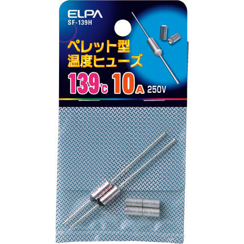 ELPA Pellet Fuse 139℃ SF-139H 1 bag