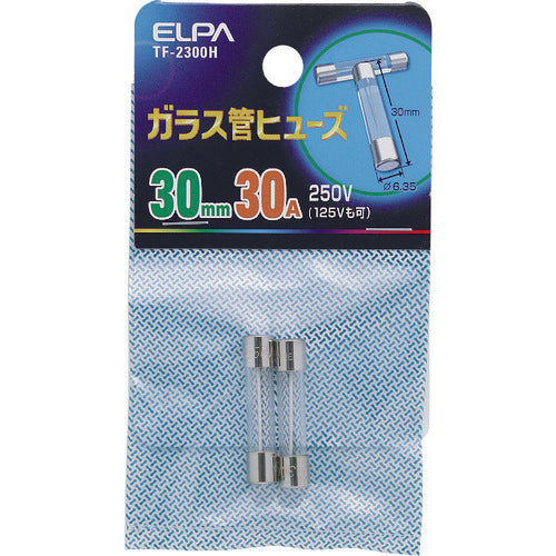 ELPA Glass Tube Fuse 30mm 30.0A 2 Pieces TF-2300H 1 Bag
