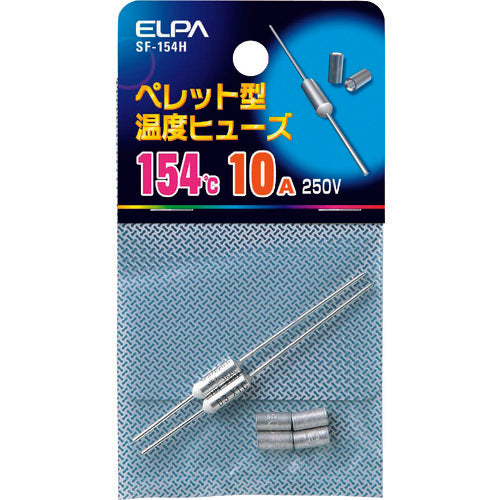 ELPA Pellet Fuse 154℃ SF-154H 1 bag