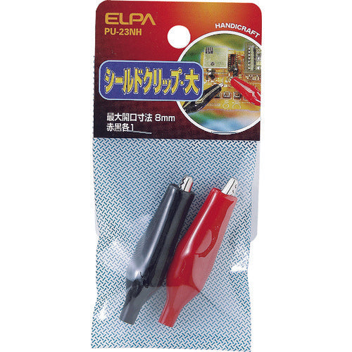 ELPA 실드 클립 L 레드/블랙 PU-23NH 1봉