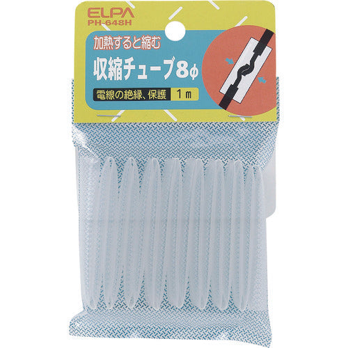 ELPA shrink tube 8Φ white PH-648H 1 piece