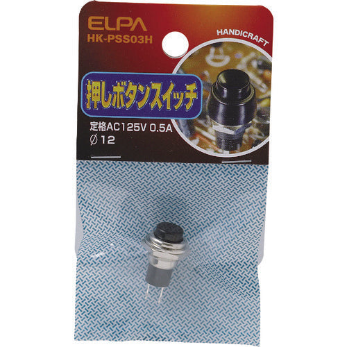 ELPA Push Button Switch HK-PSS03H 1 piece