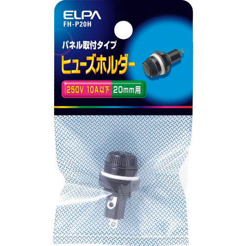 ELPA Fuse Holder Panel Mount Type 20mm 10A or less Black FH-P20H 1 pc