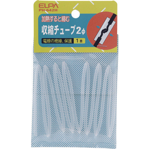ELPA shrink tube 2Φ white PH-642H 1 piece