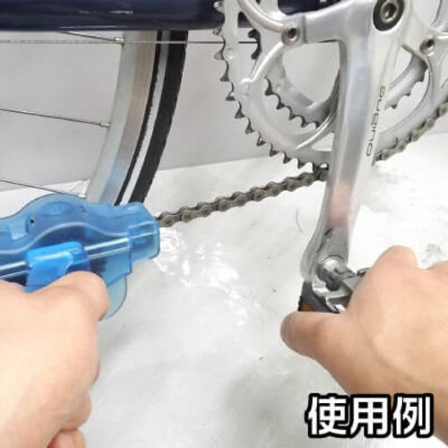 Astro Products Motorcycle Maintenance Tool Chain Scrubber Total Length 135 x Width 120 x Height 73mm 2007000013069 1 pc