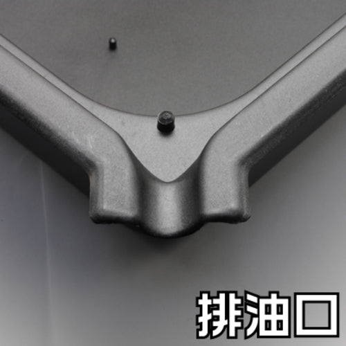 아스트로 제품 오일 교환 용품 오일 팬 스퀘어 (넷 포함) 용량 6L 2009000004108 1 개