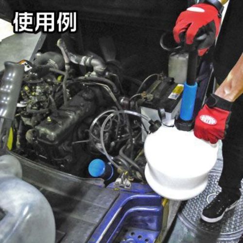 Astro Products Oil Change Supplies Oil Extractor Capacity 4L 2009000004702 1 piece