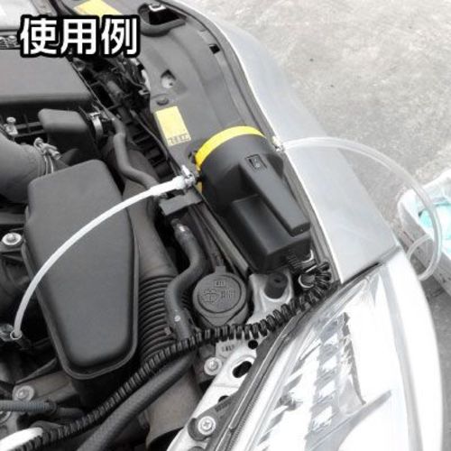 Astro Products Oil Change Supplies DC12V Oil Extractor Width 133 x Depth 154 x Height 104mm 2009000004788 1 pc