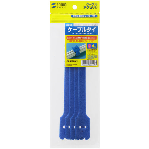 SANWA Cable Tie (Hook and Loop Fastener) CA-MF3BN 1 pc