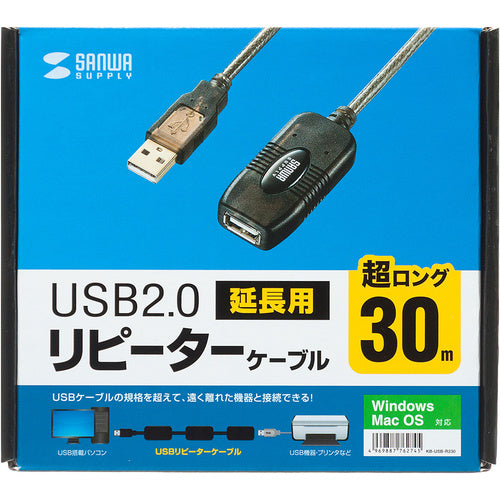 SANWA 30m延長USBアクティブリピーターケーブル KB-USB-R230 1 本