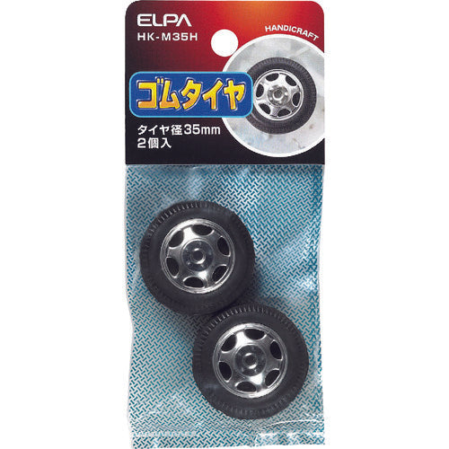 ELPA Tire 35mm 2pcs HK-M35H 1pc