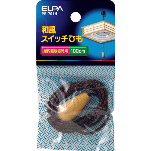 ELPA 和風スイッチひも PE-701H 1 個