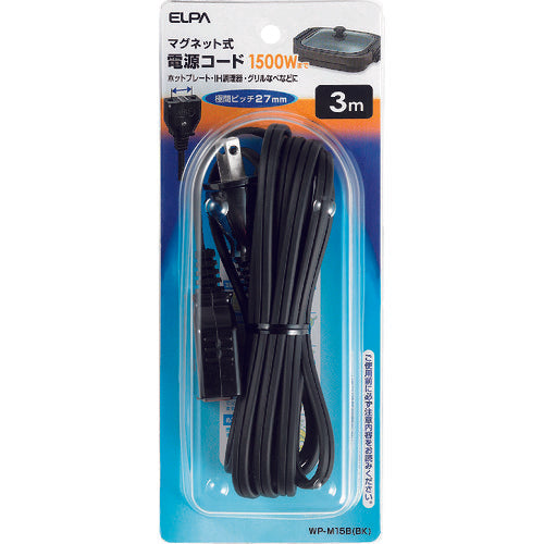 ELPA Hot Plate Cord 15A WP-M15B(BK) 1 piece