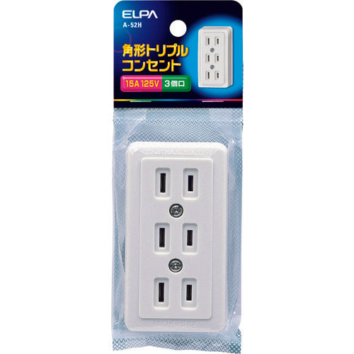 ELPA Square Triple Outlet A-52H 1 pc