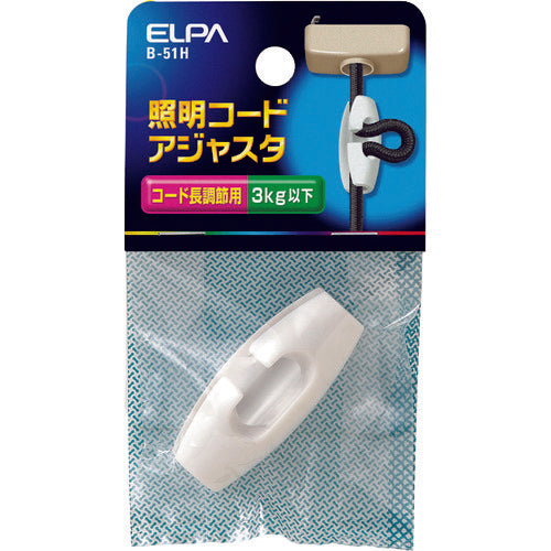 ELPA Lighting Cord Adjuster White B-51H 1 pc