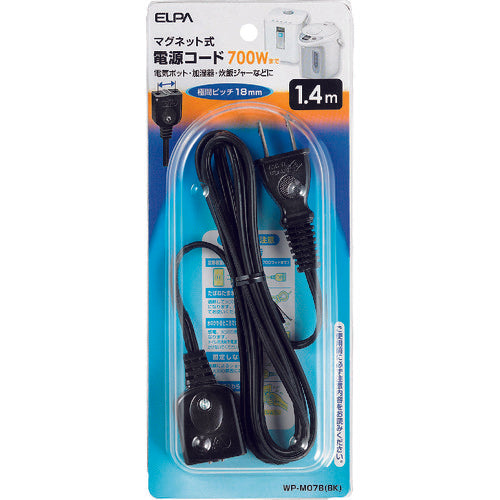 ELPA Pot Cord 7A WP-M07B(BK) 1 piece