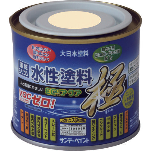 Sunday Paint Water-based ECO Aqua Green 200M 271702 1 pc