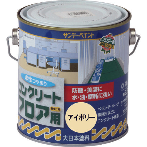 Sunday Paint Water-Based Concrete Floor Paint, Young Bamboo Color, 700m, 267347, 1 pc