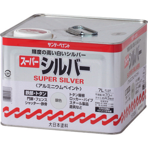 サンデーペイント スーパーシルバー 銀色 7L 251766 1 個