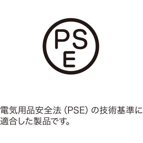 SANWA Mobile Battery (AC/USB output compatible) BTL-RDC14 1 piece