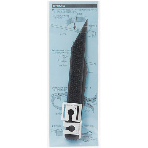 SANWA I/O lock joint (compatible with RCA pin jack relay plug) CA-NB012 1 piece