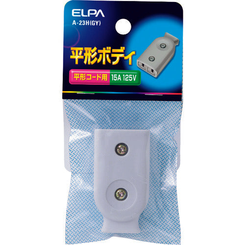 ELPA Flat Body 125V 15A Gray A-23H(GY) 1 pc