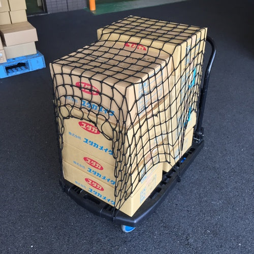 ユタカメイク ゴムネット(台車用 90×90) CGN-996 1 個