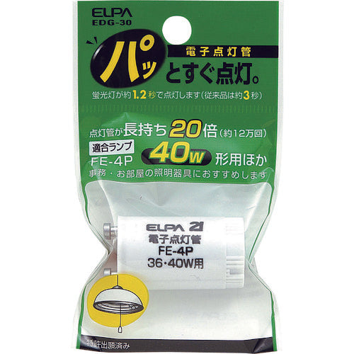 ELPA 電子点灯管FE4P EDG-30 1 個