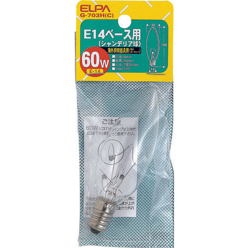 ELPA E14 샹들리에 G-703H(C) 1개