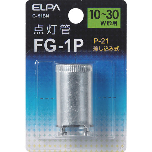 ELPA 点灯管FG−1P G-51BN 1 PK