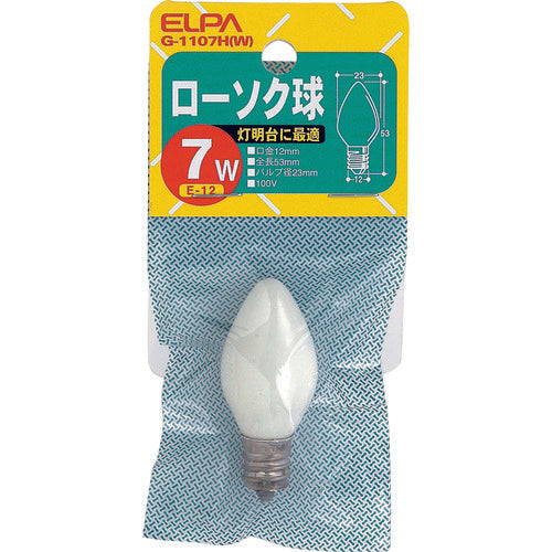 ELPA ローソク球 E12 5W ホワイト 2個入 G-1107H(W) 1 個
