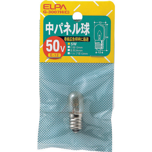 ELPA 중간 패널 볼 E12 50V 5W 클리어 G-3007H(C) 1개
