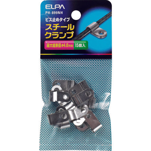 ELPA Steel Clamp PH-899NH 1 piece