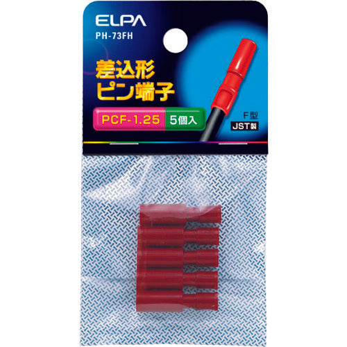 ELPA Plug-in pin terminal (PCF-1.25) PH-73FH 1 piece