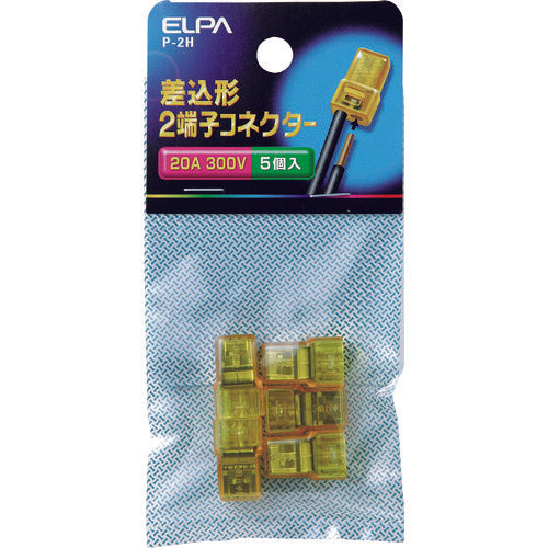 ELPA Plug-in Connector 2 300V 20A 5 pieces Yellow P-2H 1 piece
