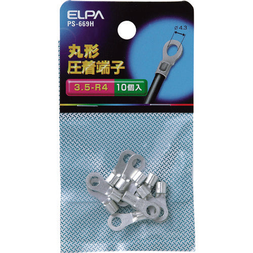 ELPA Round crimp terminal 3.5-R4 PS-669H 1 piece