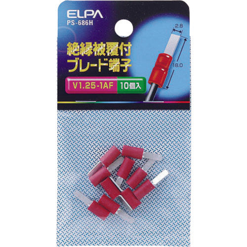 ELPA Insulated Blade Terminal PS-686H 1 pc