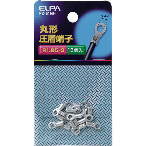 ELPA Round crimp terminal R1.25-3 PS-51NH 1 piece