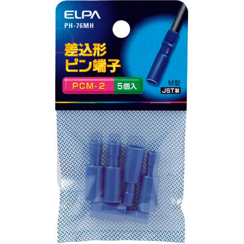 ELPA Plug-in Pin Terminal (PCM-2) PH-76MH 1 bag