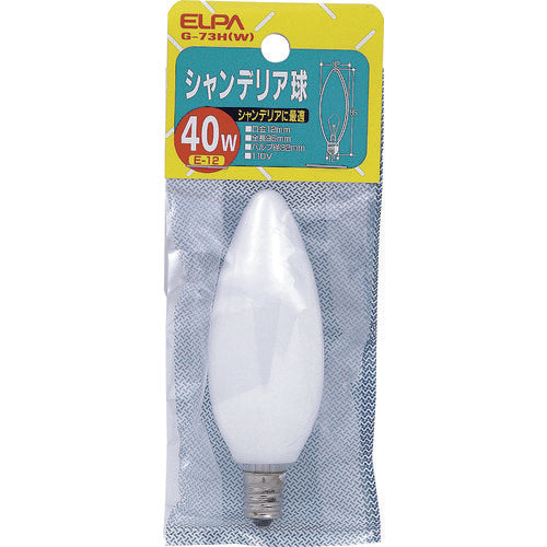 ELPA 샹들리에 E12 G-73H(W) 1개